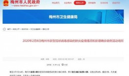 病毒爆料最新消息