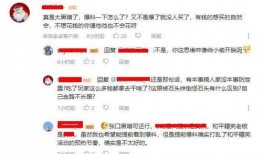 去报社爆料视频违法吗,去报社爆料视频是否违法？法律边界何在？