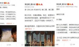 舅舅发的爆料视频文案怎么写,一窥事件背后惊人真相