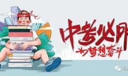 碧桂园爆料最新消息搬家,搬家大动作，揭秘新址布局与未来规划！”