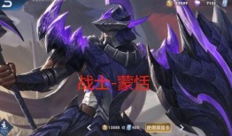 张大仙王者荣耀s20最新爆料,S20王者荣耀全新爆料，带你领略新赛季风云变幻