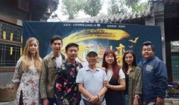 天师归来 在线观看,神秘降世，揭秘古老传说