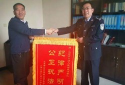 兰州最近爆料案件最新,揭秘犯罪手法，警方紧急预警