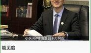 今日最新闻 爆料,今日最新闻重磅爆料，揭秘事件背后真相