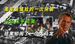 柬埔寨缅甸爆料视频播放,揭秘真实事件背后的惊人真相