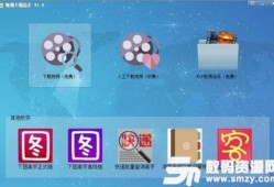 it高手爆料完整视频,深度解析技术内幕与行业趋势