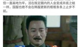 最新爆料潘志祥是谁啊图片,潘志祥是谁？最新爆料引发热议