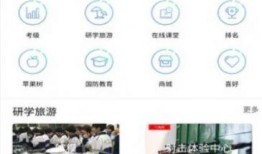 云瑾视频爆料网站入口在线观看,独家入口带你在线观看最新爆料内容