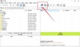 怎么获取爆料视频链接文件,轻松获取爆料视频链接文件的独家技巧