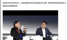 今日头条老徐爆料,揭秘娱乐圈惊人内幕！