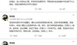 爆料真实事件配乐视频,配乐视频背后的震撼瞬间
