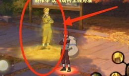 忍战带土二技能最新爆料,神秘力量觉醒，战场风云再起