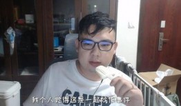 雷子直播爆料老乔视频,老乔视频背后的惊人真相