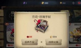 第五人格前瞻最新爆料现场,全新角色与机制震撼来袭！