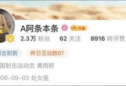 爆料四姐视频下载安装免费,轻松获取热门内容