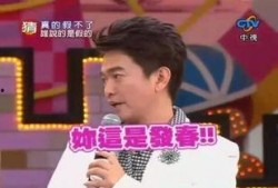 最新吴乐圈爆料事件,揭秘娱乐圈背后的惊人真相