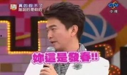 最新吴乐圈爆料事件,揭秘娱乐圈背后的惊人真相