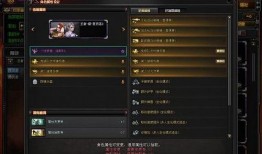 cf先遣服最新爆料2025,革新战火，未来战场一触即发