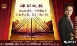 2017年爆料新闻,揭秘惊天秘密，震惊社会舆论