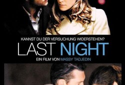 一夜迷情电影在线观看,激情邂逅背后的情感纠葛