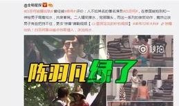孙禾颐吃瓜爆料视频大全,揭秘娱乐圈幕后真相
