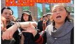 湖南女子爆料新闻视频,揭露惊人内幕，引发社会关注