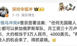 今日头条老徐爆料,揭秘娱乐圈惊人内幕！