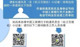 百色新闻网八卦爆料,娱乐圈最新八卦爆料大起底