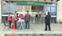 郁南县新闻爆料热线,见证城市发展，倾听民声心声