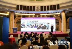 青岛高中爆料新闻最新,揭秘校园风云事件背后的真相