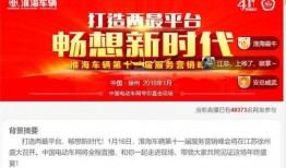 新闻直播间爆料有奖金吗,揭秘幕后大奖等你来拿！