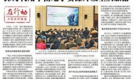 最新军需爆料新闻报道,尖端装备亮相，国防实力再升级