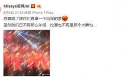 新闻直播间爆料有奖金吗,揭秘幕后大奖等你来拿！