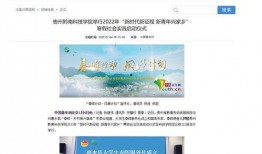 沧州新闻投稿爆料,聚焦民生热点，倾听市民声音