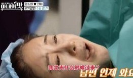 女明星爆料儿子视频播放,揭秘明星家庭温馨瞬间