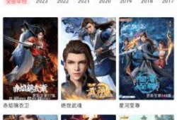 东方视频在线观看,畅享海量精彩内容，尽在指尖