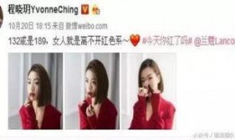 爆料郑恺女朋友视频大全,甜蜜瞬间大盘点