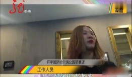 理发师爆料视频素材,视频背后不为人知的行业真相