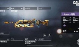 使命召唤s5赛季最新幸运箱爆料,神秘奖励等你来拿！
