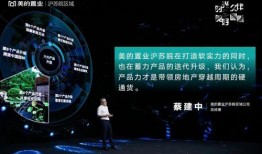 启明星爆料视频最新一期,揭秘本期热点事件背后的真相