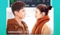 骑手小哥爆料视频下载软件,热门视频下载软件大起底