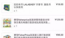 爆料假货搞笑视频大全图片,揭秘搞笑假货视频大盘点