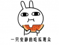 吃瓜事件小网红,揭秘吃瓜小网红的爆红之路