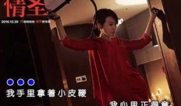 韩国情圣2016在线观看,浪漫喜剧中的甜蜜邂逅与成长之旅