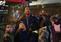 破门 电影在线观看,揭秘电影背后的激情与挑战