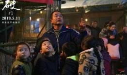 破门 电影在线观看,揭秘电影背后的激情与挑战