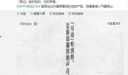 讹误最新爆料,真相令人震惊！