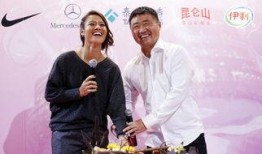 姜山爆料家里大事视频,家中重大事件幕后真相曝光