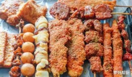 青岛炸串网红吃瓜,吃瓜群众的美食狂欢现场