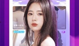 奥乐姐爆料视频大全下载,揭秘幕后真相，带你领略娱乐风云